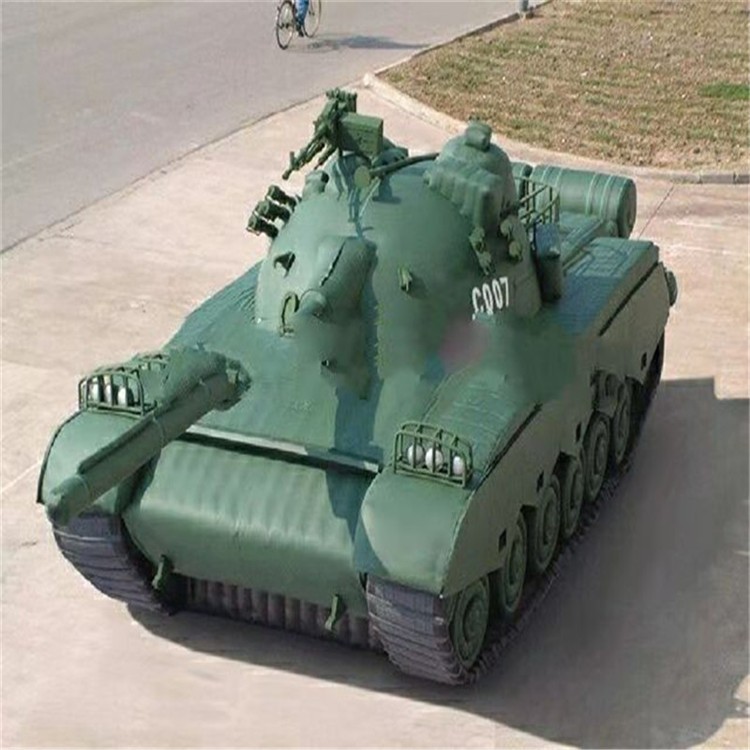 故城充气军用坦克详情图
